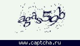Защитный код