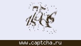 Защитный код