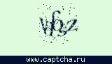 Защитный код
