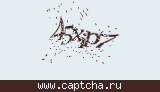 Защитный код