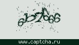 Защитный код