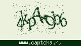 Защитный код