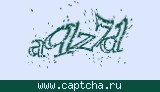 Защитный код