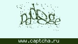 Защитный код
