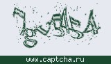 Защитный код