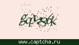 Защитный код
