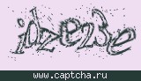 Защитный код