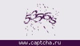 Защитный код