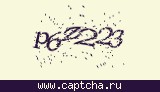 Защитный код