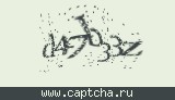 Защитный код