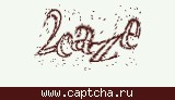 Защитный код