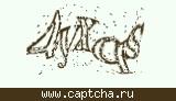 Защитный код