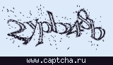 Защитный код