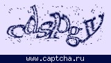 Защитный код