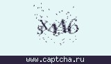 Защитный код