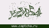 Защитный код