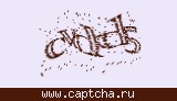 Защитный код