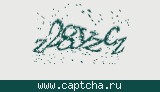 Защитный код