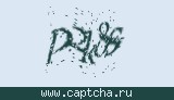 Защитный код