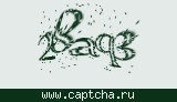 Защитный код
