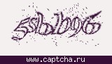 Защитный код