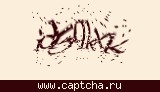 Защитный код