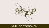 Защитный код