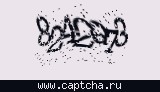 Защитный код