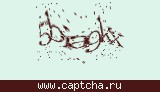 Защитный код