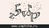 Защитный код