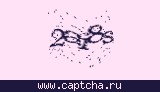 Защитный код