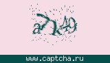 Защитный код