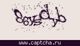 Защитный код