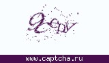 Защитный код