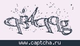 Защитный код
