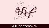 Защитный код