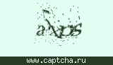 Защитный код