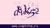 Защитный код