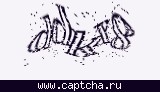 Защитный код