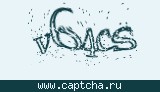 Защитный код