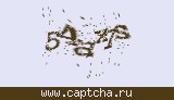 Защитный код
