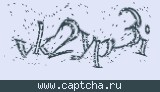 Защитный код