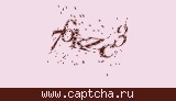 Защитный код