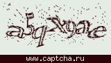 Защитный код
