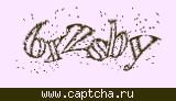 Защитный код