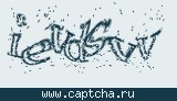 Защитный код