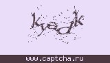 Защитный код