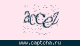 Защитный код