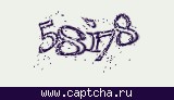 Защитный код