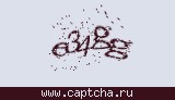 Защитный код